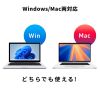 MA-WPR16GM ワイヤレスプレゼンター(2.4GHz・HDMI変換アダプタ付き) MA-WPR16GM / ワイヤレスプレゼンター(2.4GHz・HDMI変換アダプタ付き)