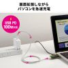 MA-WPR16GM ワイヤレスプレゼンター(2.4GHz・HDMI変換アダプタ付き) MA-WPR16GM / ワイヤレスプレゼンター(2.4GHz・HDMI変換アダプタ付き)