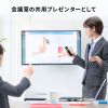 MA-WPR17BK / 2WAYプレゼンター（グリーンレーザー・マウス操作対応・タイマー機能付き）