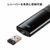 MA-WPR17BK / 2WAYプレゼンター（グリーンレーザー・マウス操作対応・タイマー機能付き）