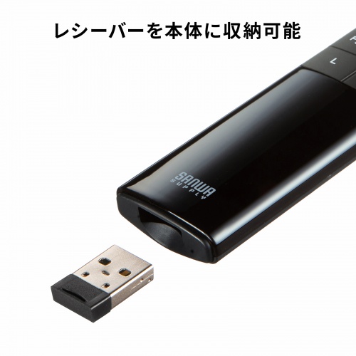 MA-WPR17BK / 2WAYプレゼンター（グリーンレーザー・マウス操作対応・タイマー機能付き）