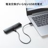 MA-WPR17BK / 2WAYプレゼンター（グリーンレーザー・マウス操作対応・タイマー機能付き）