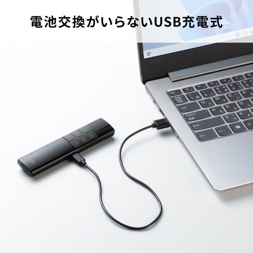 MA-WPR17BK / 2WAYプレゼンター（グリーンレーザー・マウス操作対応・タイマー機能付き）