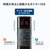 MA-WPR17BK 2WAYプレゼンター(グリーンレーザー・マウス操作対応・タイマー機能付き) MA-WPR17BK / 2WAYプレゼンター(グリーンレーザー・マウス操作対応・タイマー機能付き)
