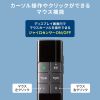 MA-WPR17BK / 2WAYプレゼンター（グリーンレーザー・マウス操作対応・タイマー機能付き）