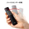 MA-WPR17BK / 2WAYプレゼンター（グリーンレーザー・マウス操作対応・タイマー機能付き）