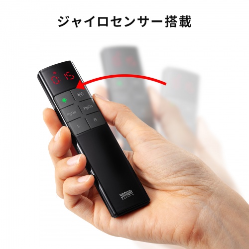 MA-WPR17BK / 2WAYプレゼンター（グリーンレーザー・マウス操作対応・タイマー機能付き）