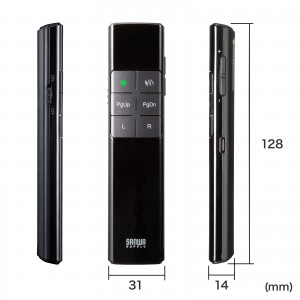 MA-WPR17BK