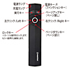 MA-WPR2 プレゼンテーションマウス MA-WPR2 / プレゼンテーションマウス