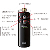 MA-WPR3 グリーンレーザープレゼンテーションマウス MA-WPR3 / グリーンレーザープレゼンテーションマウス