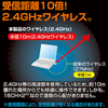 MA-WPR5LP ワイヤレスプレゼンテーションマウス MA-WPR5LP / ワイヤレスプレゼンテーションマウス