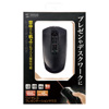 MA-WPR5LP ワイヤレスプレゼンテーションマウス MA-WPR5LP / ワイヤレスプレゼンテーションマウス