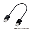 MA-WPR7 ワイヤレスプレゼンテーションマウス(ブラック) MA-WPR7 / ワイヤレスプレゼンテーションマウス(ブラック)