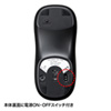 MA-WPR8 ジャイロプレゼンテーションマウス MA-WPR8 / ジャイロプレゼンテーションマウス