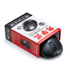 MA-WR133BK ワイヤレス光学式マウス(ブラック) MA-WR133BK / ワイヤレス光学式マウス(ブラック)