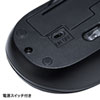 MA-WR133BK ワイヤレス光学式マウス(ブラック) MA-WR133BK / ワイヤレス光学式マウス(ブラック)