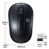 MA-WR133BK ワイヤレス光学式マウス(ブラック) MA-WR133BK / ワイヤレス光学式マウス(ブラック)
