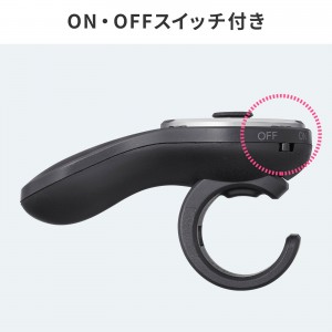 ピックアップ