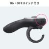 MA-WRING3BK ワイヤレス リングマウス3 MA-WRING3BK / ワイヤレス リングマウス3