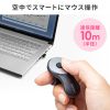 MA-WRING3BK ワイヤレス リングマウス3 MA-WRING3BK / ワイヤレス リングマウス3