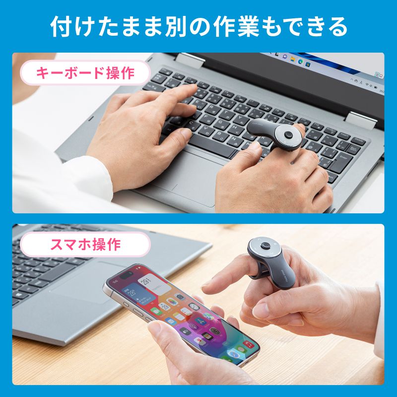 ピックアップ
