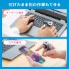 MA-WRING3BK ワイヤレス リングマウス3 MA-WRING3BK / ワイヤレス リングマウス3