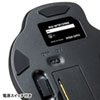 MA-WTB129BK ワイヤレストラックボール MA-WTB129BK / ワイヤレストラックボール