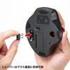 MA-WTB129BK ワイヤレストラックボール MA-WTB129BK / ワイヤレストラックボール
