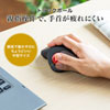 MA-WTB129BK ワイヤレストラックボール MA-WTB129BK / ワイヤレストラックボール
