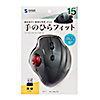 MA-WTB129BK ワイヤレストラックボール MA-WTB129BK / ワイヤレストラックボール