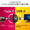 MA-WTB185BK ワイヤレストラックボール(静音・5ボタン・親指操作タイプ) MA-WTB185BK / ワイヤレストラックボール(静音・5ボタン・親指操作タイプ)