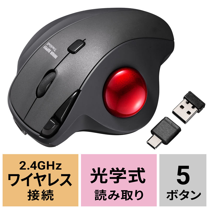 アイコン付き製品カット