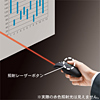 MA-WTB36LP ワイヤレストラックボールマウス MA-WTB36LP / ワイヤレストラックボールマウス