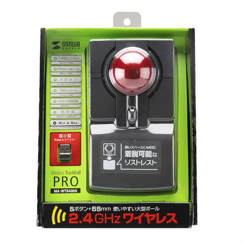 パッケージ