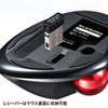 MA-WTB43BKN ワイヤレスレーザートラックボール MA-WTB43BKN / ワイヤレスレーザートラックボール