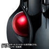 MA-WTB43BKN ワイヤレスレーザートラックボール MA-WTB43BKN / ワイヤレスレーザートラックボール