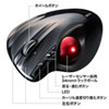 MA-WTB43BKN ワイヤレスレーザートラックボール MA-WTB43BKN / ワイヤレスレーザートラックボール