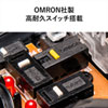 MA-WTB43BKN ワイヤレスレーザートラックボール MA-WTB43BKN / ワイヤレスレーザートラックボール