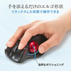 MA-WTB43BKN ワイヤレスレーザートラックボール MA-WTB43BKN / ワイヤレスレーザートラックボール