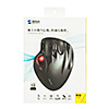 MA-WTB43BKN ワイヤレスレーザートラックボール MA-WTB43BKN / ワイヤレスレーザートラックボール