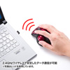 MA-WTB43BK ワイヤレスレーザートラックボール(ブラック) MA-WTB43BK / ワイヤレスレーザートラックボール(ブラック)