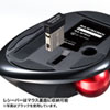 MA-WTB43RN ワイヤレスレーザートラックボール MA-WTB43RN / ワイヤレスレーザートラックボール