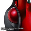 MA-WTB43RN ワイヤレスレーザートラックボール MA-WTB43RN / ワイヤレスレーザートラックボール