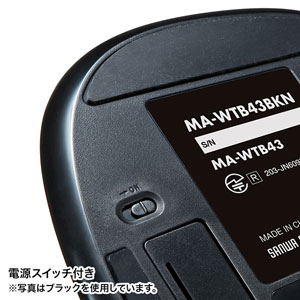 MA-WTB43RN