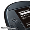 MA-WTB43RN ワイヤレスレーザートラックボール MA-WTB43RN / ワイヤレスレーザートラックボール