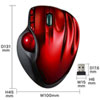 MA-WTB43RN ワイヤレスレーザートラックボール MA-WTB43RN / ワイヤレスレーザートラックボール