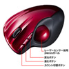 MA-WTB43R ワイヤレスレーザートラックボール(レッド) MA-WTB43R / ワイヤレスレーザートラックボール(レッド)