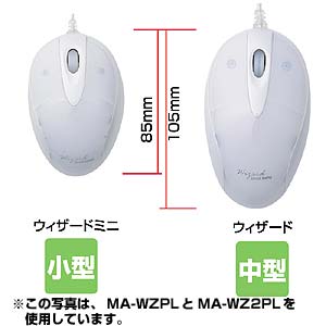 MA-WZ2PL / ウイザード(パール＆スノー)