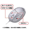 MA-WZPL ウイザードミニ(パール&スノー) MA-WZPL / ウイザードミニ(パール&スノー)