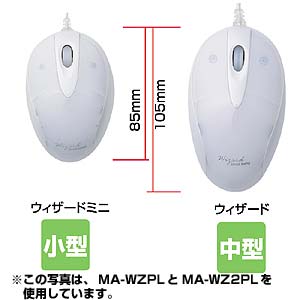 MA-WZS / ウイザードミニ(ムーンシルバー)